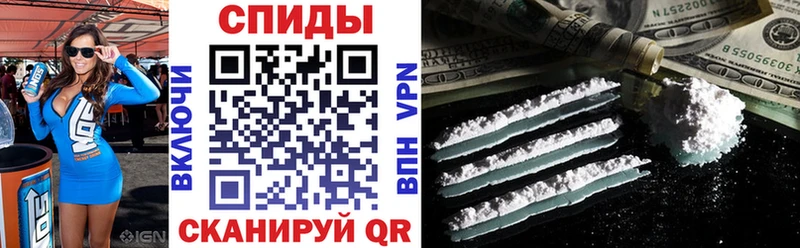 Купить  Махачкала  АМФЕТАМИН Розовый 