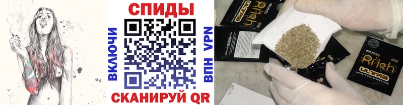 Бутират BDO  Купить закладки  Махачкала 