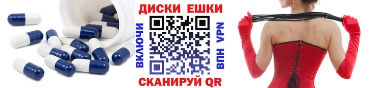 Ecstasy louis Vuitton  Купить  Махачкала 