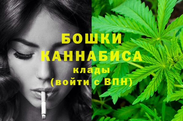 ECSTASY Горнозаводск