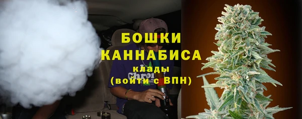 COCAINE Горняк