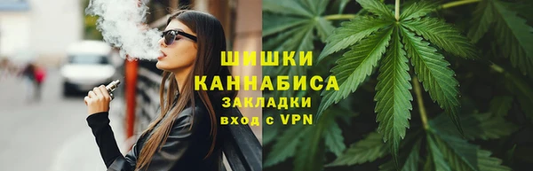 ECSTASY Горнозаводск