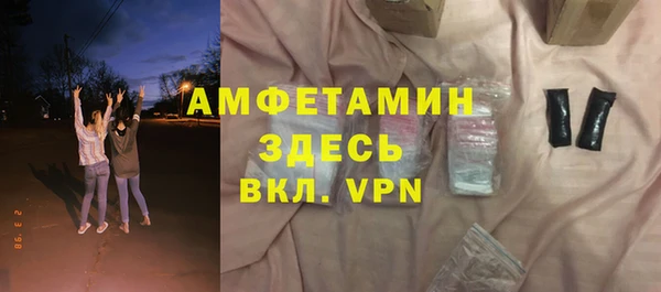COCAINE Горняк