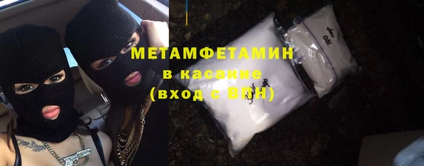 COCAINE Горняк