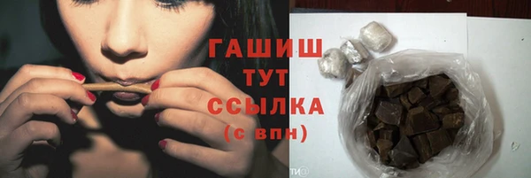 COCAINE Горняк