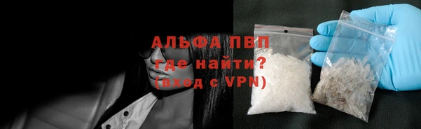 ECSTASY Горнозаводск