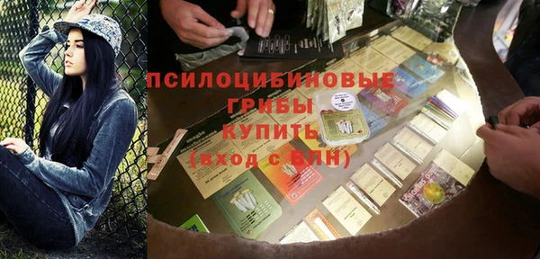 COCAINE Горняк