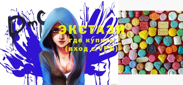 COCAINE Горняк
