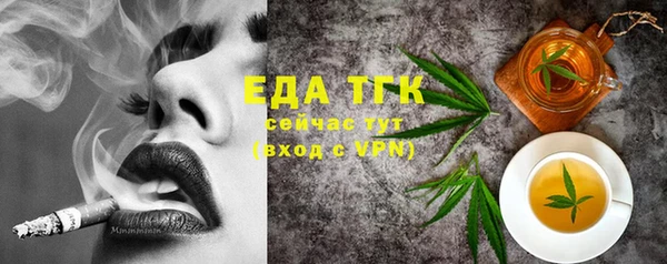 ECSTASY Горнозаводск