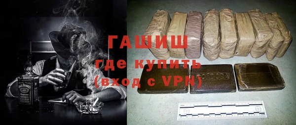 ECSTASY Горнозаводск
