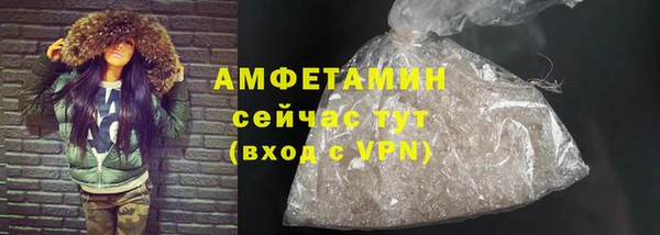 COCAINE Горняк