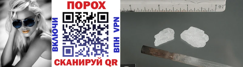 МЕТАМФЕТАМИН Декстрометамфетамин 99.9%  Купить  Махачкала 